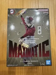 未開封】 鬼滅の刃 MAXIMATIC 童磨 - メルカリ