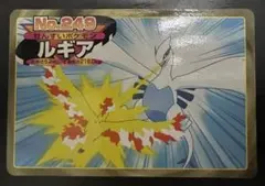 ポケモン トップサン カード ルギア かぜおこし レトロ ポケモン トップサン カード ルギア かぜおこし レトロ - メルカリ