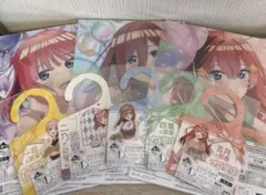 一番くじ 五等分の花嫁＊ ～あなたと過ごす、特別な日～　まとめ売り　L M賞