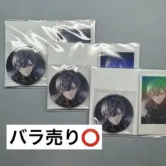 小柳ロウ 誕生日 缶バッジ 2024