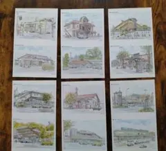 Item thumbnail for item 62c83c80-c4d4-4994-8657-fa4445926017