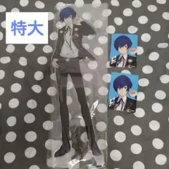 受注生産　ペルソナ　FiFS　雨宮蓮　特大 アクリルスタンド　FIFS 受注生産 ペルソナ FiFS 雨宮蓮 特大 アクリルスタンド FIFS - メルカリ