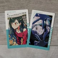 プロセカ エピカ 26A 白石杏