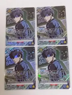 ユニオンアリーナ ブルーロック 潔 世一 SR☆3 パラレル 箔押しサイン