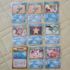 ポケモンカード 旧裏面 カスミ 水タイプ 6枚セット - メルカリ