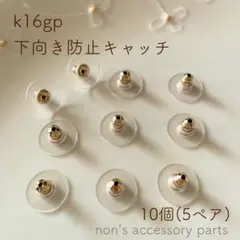 Item thumbnail for item 4600ae63-bd98-4257-b954-9c55c65c3451