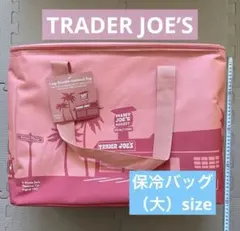 Trader Joe’s トレジョ　トレーダージョーズ　保冷バッグ【大】　ピンク