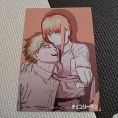 チェンソーマン ゼブラック　11巻　50名限定購入特典 チェンソーマン ゼブラック 11巻 50名限定購入特典 チェンソーマン