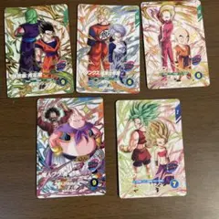 ドラゴンボールスーパーダイバーズ ドラゴンボールカード