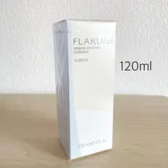 【新品未開封】ALBION フラルネ シーバムコントロールエッセンス 120ml