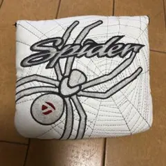 Item thumbnail for item 325c0607-effc-401c-99cf-895281d4e4d4