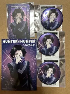 ハンターハンター　グリッター缶バッジ　ジャンプフェスタ フェイタン