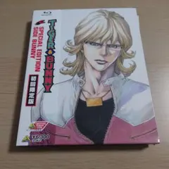 2026年最新】ギニーピッグ blu-rayの人気アイテム - メルカリ