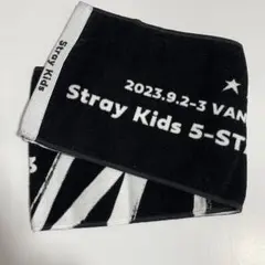 Stray Kids 5-STAR Dome Tour 2023 マフラータオル