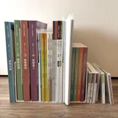 2025年最新】ユーキャン 建築士の人気アイテム - メルカリ