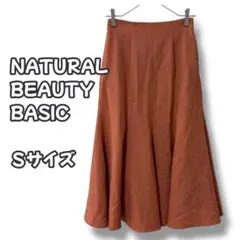 N0527　フレアロングスカート　裏地付　薄レンガ色　S