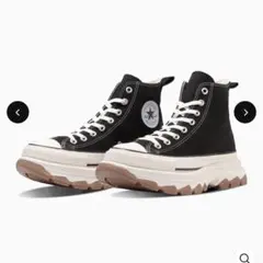 CONVERSE ALL STAR ブラック ハイカットスニーカー