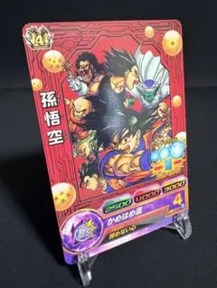 2026年最新】JPB-42の人気アイテム - メルカリ