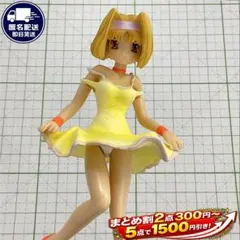 春華 パンドラの夢 D.G.P デジタルギャルズパラダイス フィギュア 2001