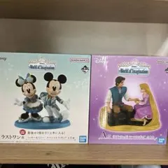 一番くじ ディズニー a賞ラストワン賞 フィギュア
