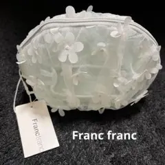新品未使用 Francfranc フランフラン チュールラウンド ポーチ ミントのサムネイル