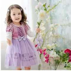 【新品】プリンセスワンピース　ラプンツェル風　90cm 訳あり品