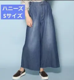 ハニーズ フリンジガウチョパンツブルー Sサイズ