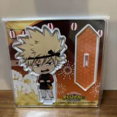 僕のヒーローアカデミア 爆豪勝己 アクリルスタンド（16ほ）