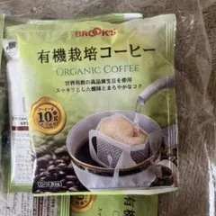 1袋 フィルカグリーンコーヒー 90g finebase 粉末 ダイエット食品