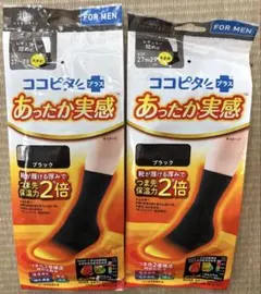 Item thumbnail for item 557efd50-3084-4d10-87ad-6580d6c22506