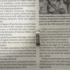 Item thumbnail for item a62f8de7-02cc-4957-bbd5-3bb88dc022a6