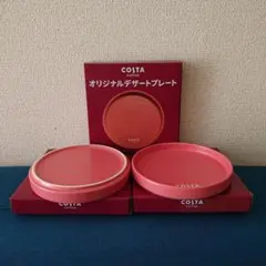 Item thumbnail for item 22eb6425-f433-4bf8-8128-e4dc014b9e12