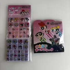 正規品 パワーパフガールズ おはじきシールフレーク タイルシール