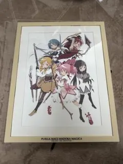 Item thumbnail for item 579b47c0-2bcc-41c2-be8b-61d152f74ea1