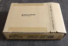 SDガンダム外伝　ラクロアの勇者　〜復刻編〜　ガンダムカードダス