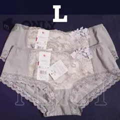 Ｌボーイズレングス２枚セット　リボンブラ　ワコール