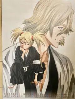 2026年最新】カレンダー bleach 2009の人気アイテム - メルカリ