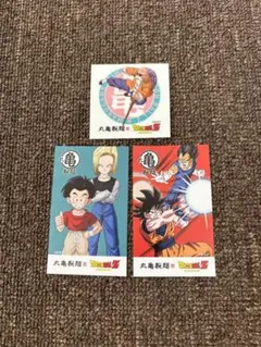 ドラゴンボール　丸亀製麺コラボステッカー、うどん札セット
