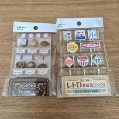 Item thumbnail for item 956bf0c5-29fe-4573-a969-1b38ac652fe0