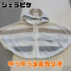 Item thumbnail for item 905cb9e4-0395-484d-8e1f-6bb6d077e455