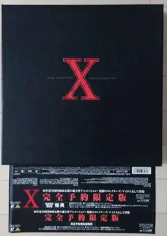 2026年最新】x clamp dvdの人気アイテム - メルカリ