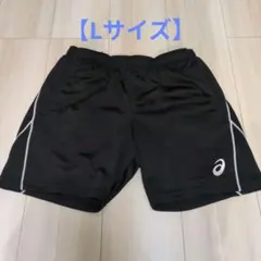 Item thumbnail for item ccef1817-0c09-4023-949b-7eb1d534e252