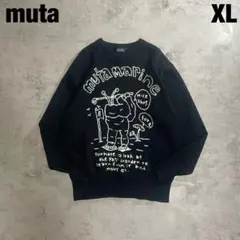 muta カシミヤ混 ロゴ ニット XL ブラック ムータマリン ゴルフ