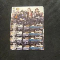 2026年最新】四騎士 グラブルの人気アイテム - メルカリ