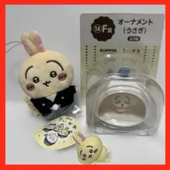 ちいかわお正月マスコット　うさぎ　まとめ売り