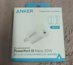 ANKER Power port III nano 20w 新品