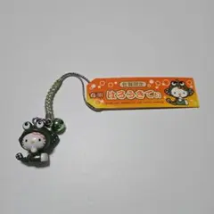 ハローキティ 越後湯沢バージョン キーホルダーマスコット - メルカリ
