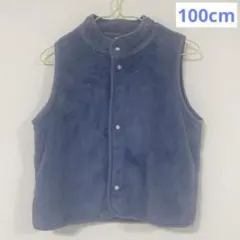 無印良品　フリースベスト　100cm 青