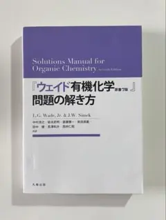 memento様 リクエスト 2点 まとめ商品