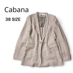 Item thumbnail for item e8641ddf-dd58-4fe8-8354-e07efbe0218e